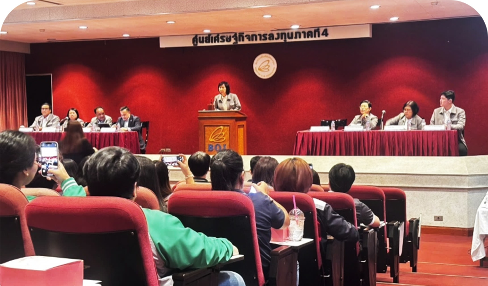 กิจกรรมสมาคมพบผู้ใช้บริการส่วนภูมิภาค จังหวัดชลบุรี